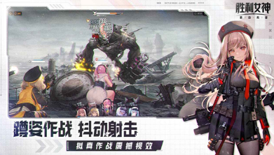 十款社交游戏榜单合集 2025受欢迎的多人游戏下载截图