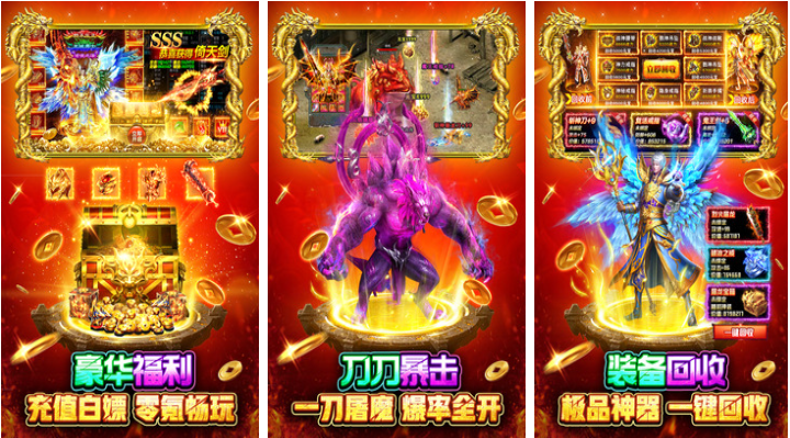 人气最高的角色扮演榜单6before_1 好玩的角色扮演游戏手机版合辑2025截图