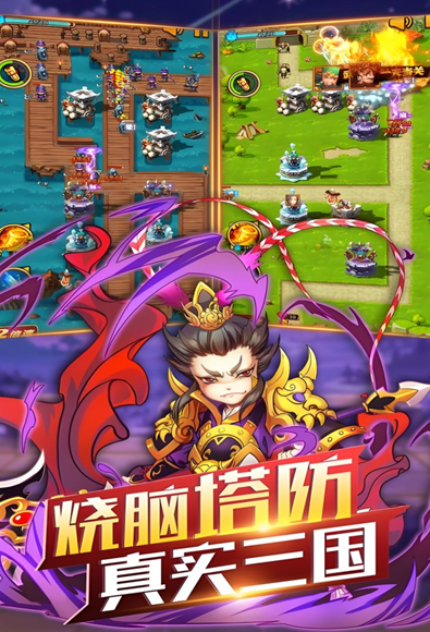 热门的士兵塔防游戏盘点