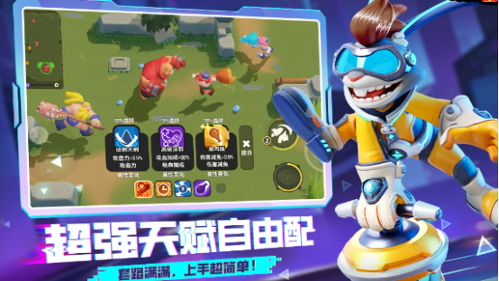 两人游戏简单又好玩推荐哪些