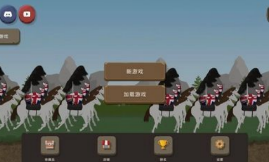 经典的波兰球游戏合集在哪里下载