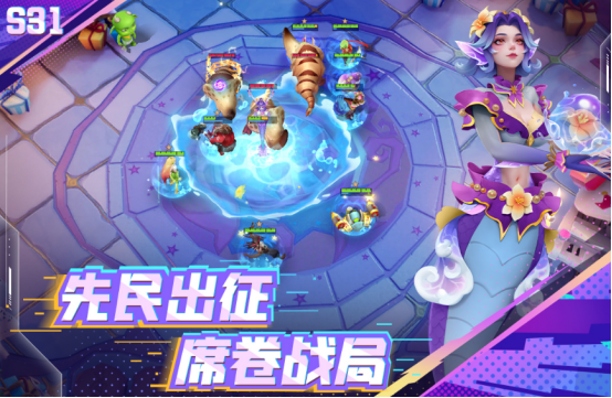 经典战棋游戏手机游戏有哪些