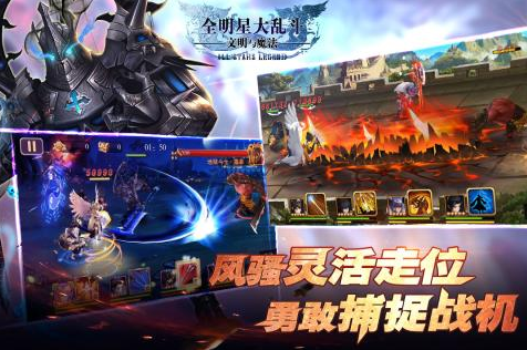 经典的动漫大乱斗游戏有哪几款 2025必玩的大乱斗游戏汇总截图