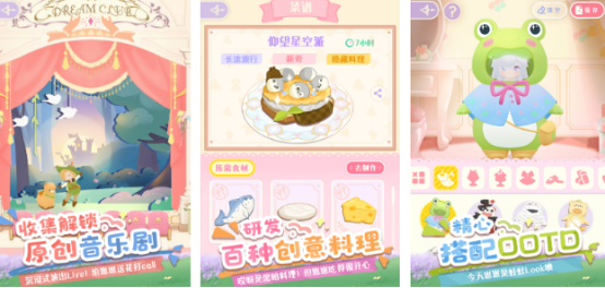 女生手游排行榜前十名
