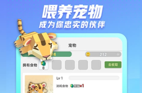 现在最火的约会软件 火爆的的交友软件推荐