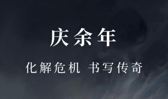 阅读app有哪几款 火爆的的阅读软件合辑推荐