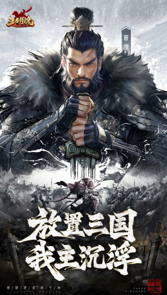 王者将魂预约地址在哪里