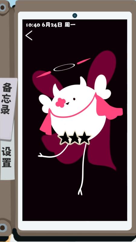 好玩的生存游戏有哪几款 2025火爆的的生存游戏下载截图