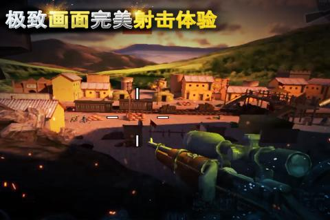 好玩的低配高画质射击手游有哪些2025