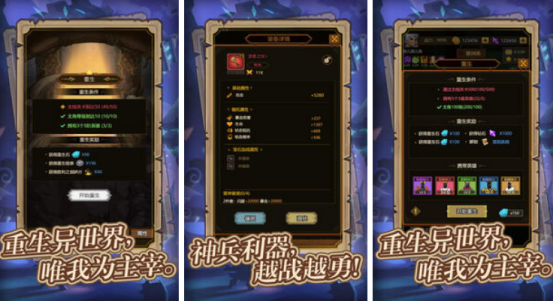 经典的国产rpg游戏单机有哪些