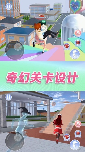 2025热度高的恋爱游戏免费版下载
