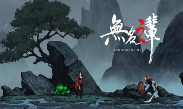 耐玩的武侠rpg不用网络榜单6分享 火爆的的武侠游戏手机版before_12025截图