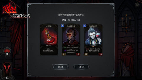 不错的独立游戏分享