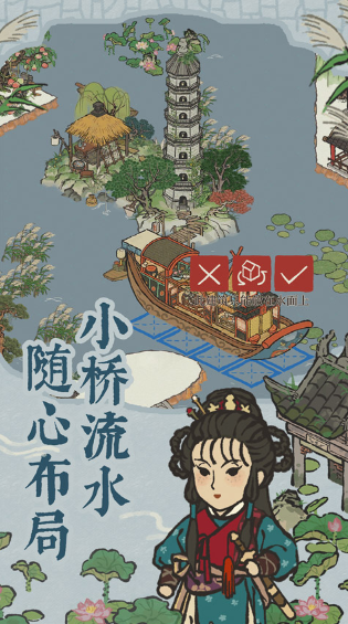 求好玩的建筑手机游戏推荐