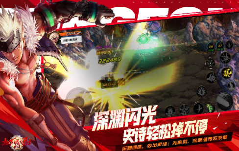 世界十款游戏之最榜单合集 2025火爆的的手游安卓下载推荐截图