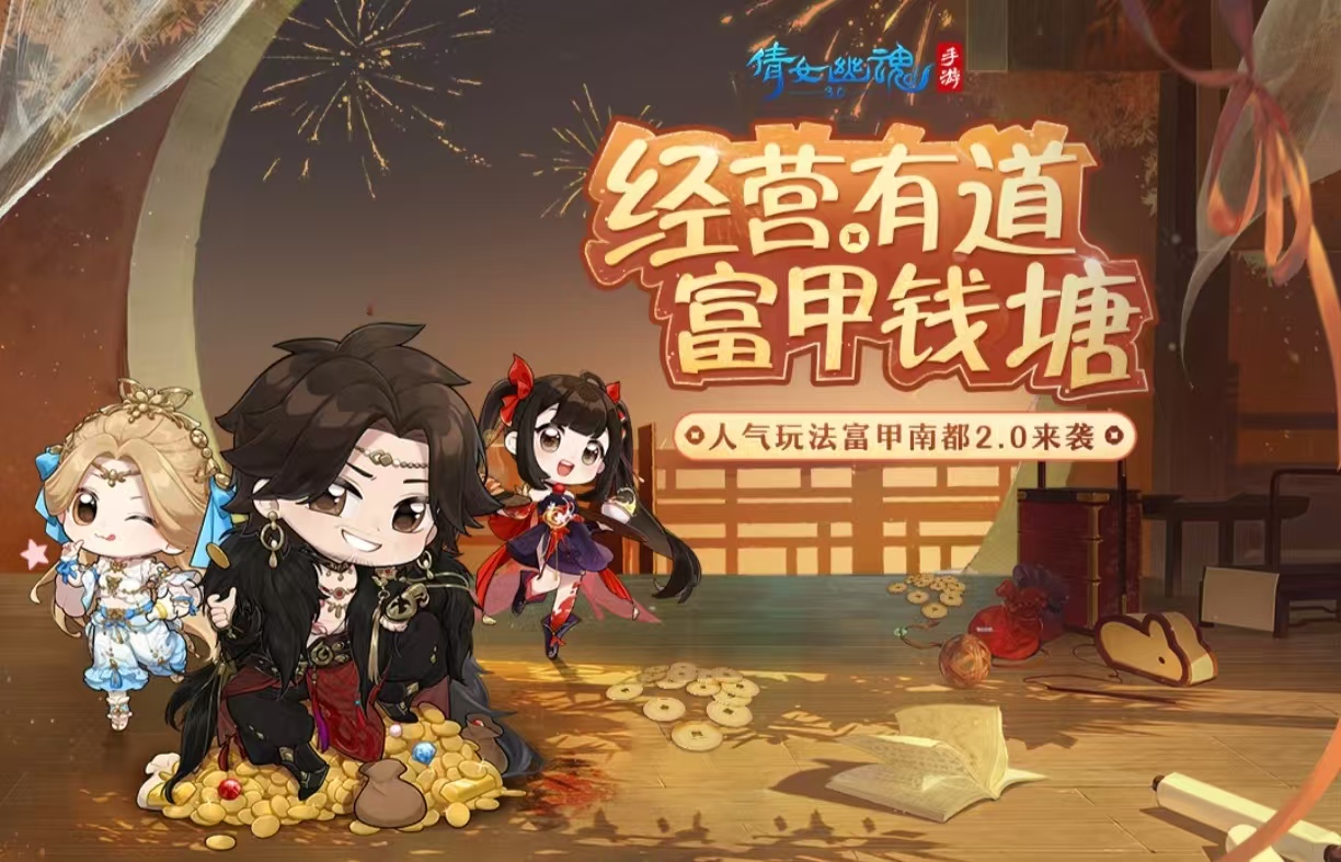 能够结婚的游戏榜单合集2025 好玩的结婚游戏手机版分享截图
