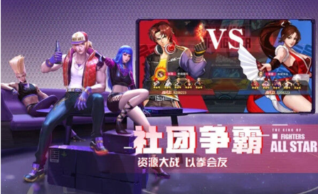 流行的街霸游戏有哪些