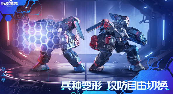 相似魔法战争游戏有哪几款盘点2025 和魔法战争同类型的游戏汇总截图