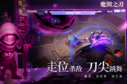 有哪些魔鬼游戏合集