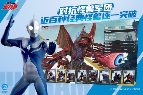 精品手游推荐2025