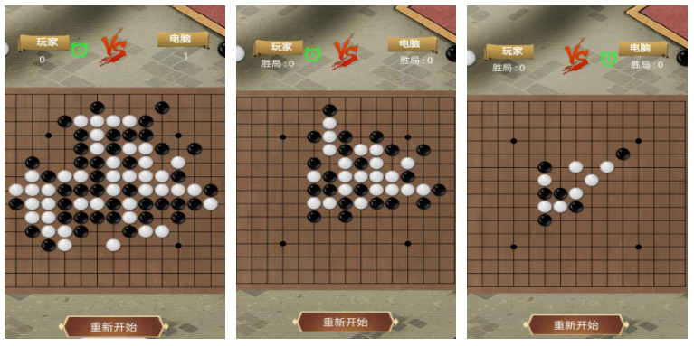 2025年好玩的棋盘游戏有哪些