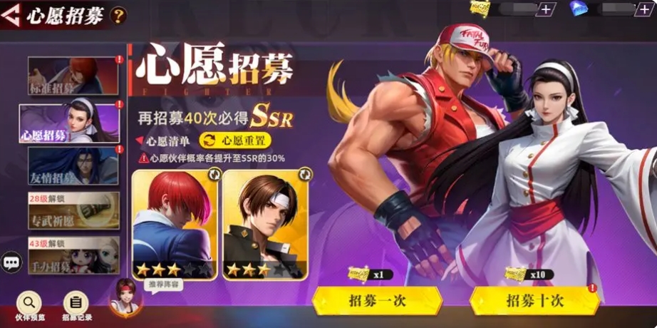全明星觉醒自选英雄分享 全明星觉醒自选角色选谁好