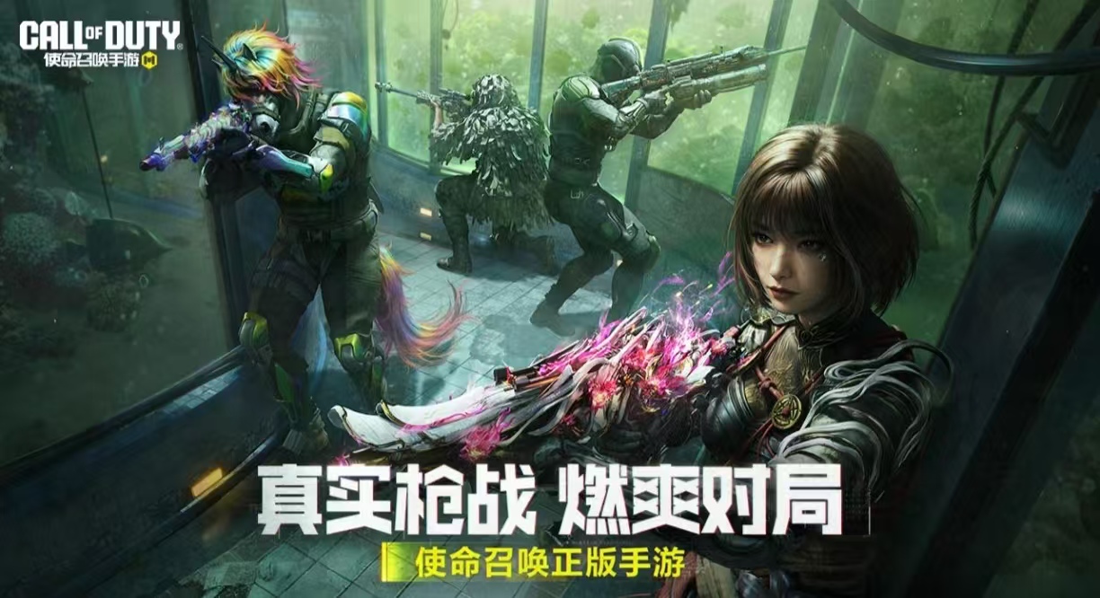 热门的3a大作游戏都有哪些