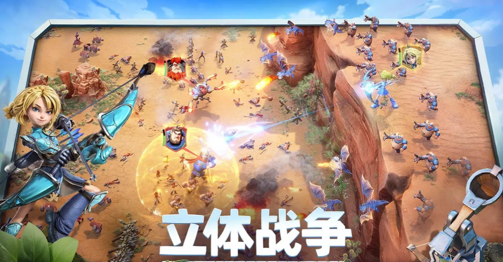 龙石战争预约地址是什么