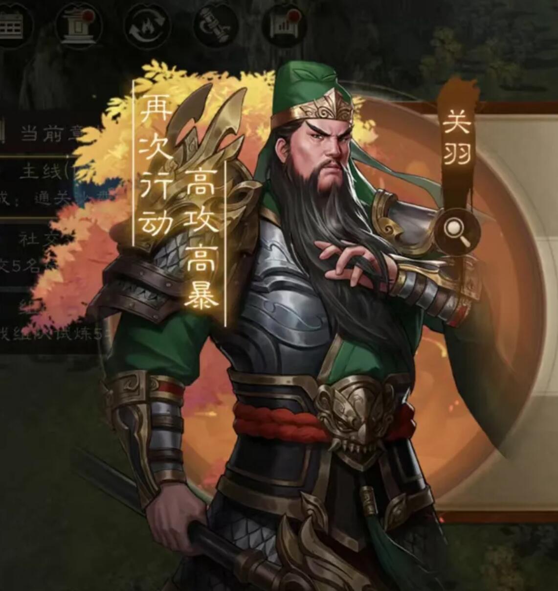 新三国志曹操传礼包有哪几款 新三国志曹操传礼包合辑