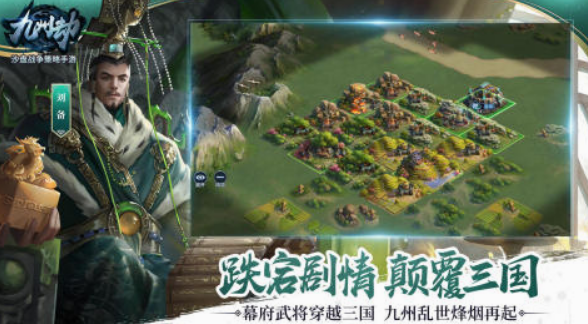 多益网络有没有游戏 2025流行的多益网游榜单截图