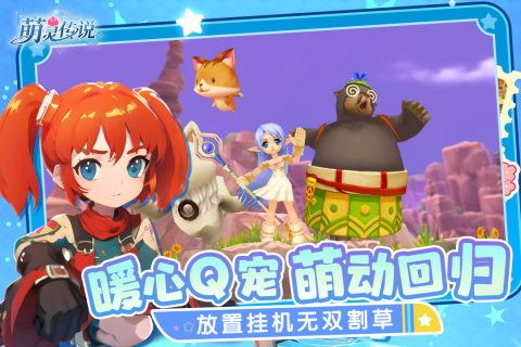 交朋友游戏排行top5