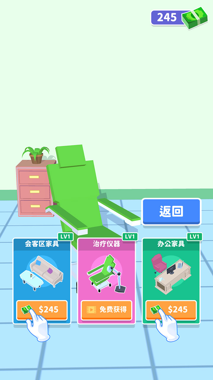 当下最新休闲游戏排行2025