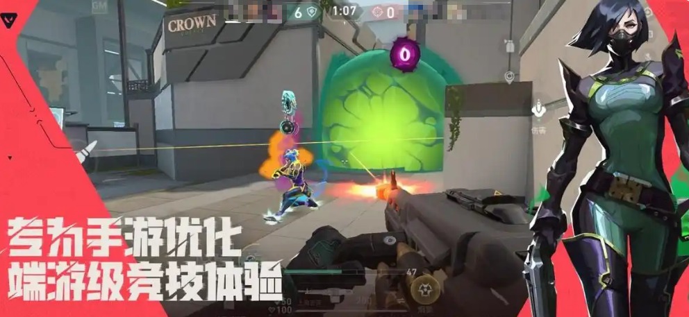 无畏契约游戏手机版测试招募方式有哪几款 无畏契约源能行动测试招募渠道详解