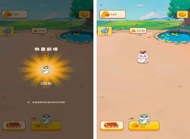 没有充值窗口的手游有哪些