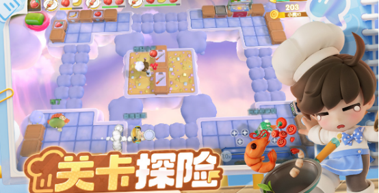 亲子游戏有哪些