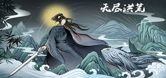 好玩的无尽游戏有什么 2025人气较高的无尽游戏推荐截图