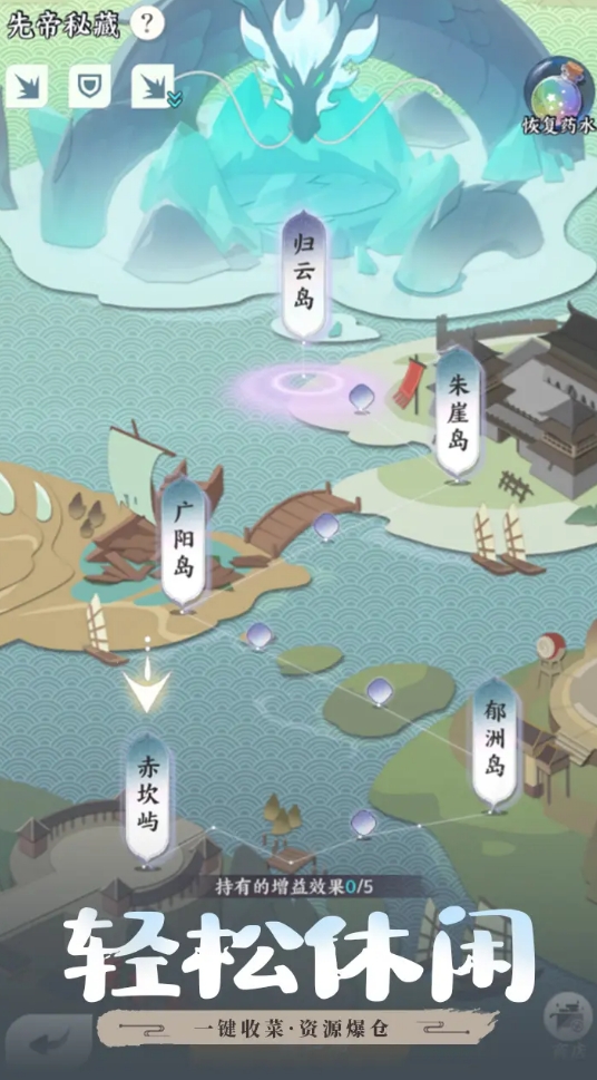 可玩性高的三国挂机游戏是什么 2025有趣的三国挂机游戏手机版介绍截图