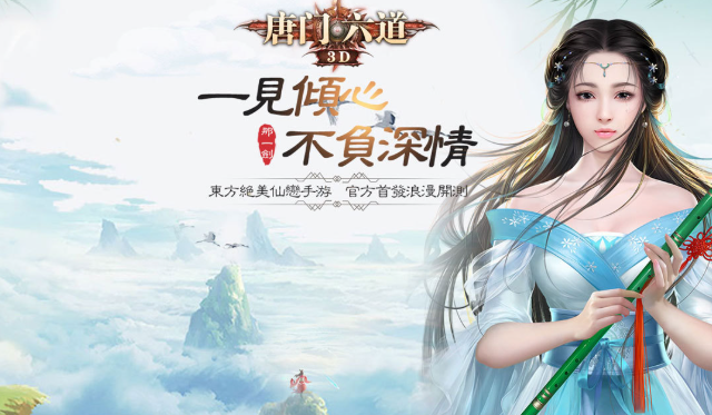 热门好玩的回合制游戏手游排行2025