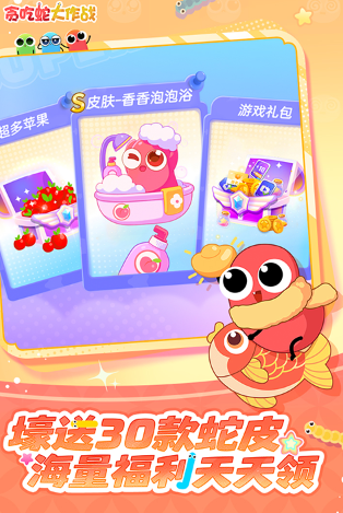 受欢迎的休闲手游有哪几个