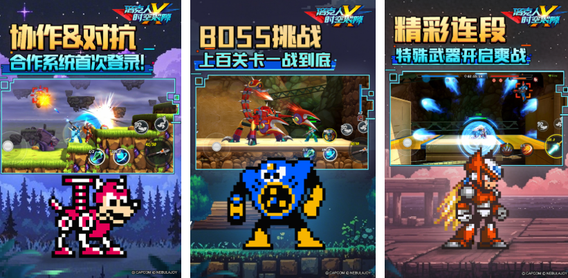 最火游戏榜单合集TOP10都有哪几款 火爆的的十款游戏分享2025截图