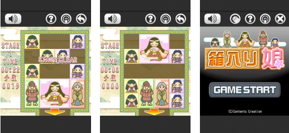 好玩的解救公主游戏有哪些