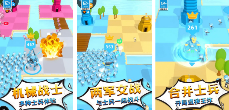 2024年单机游戏大作