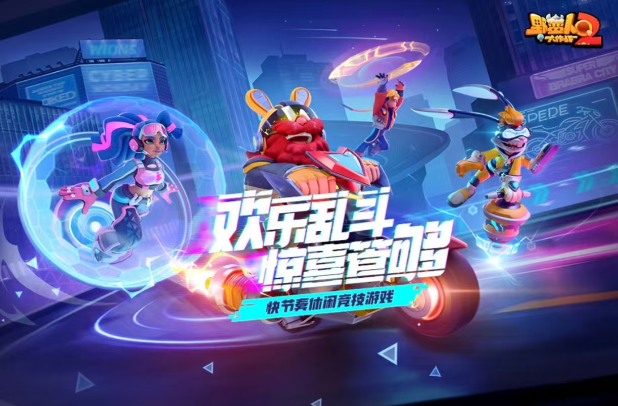经典耐玩的大作战系列手游有什么