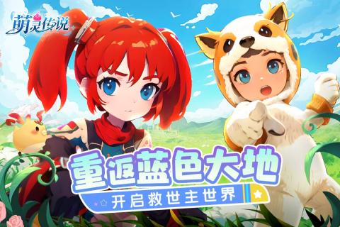 2025必玩的零氪游戏手机版有哪几款 热门的不氪金的游戏介绍截图