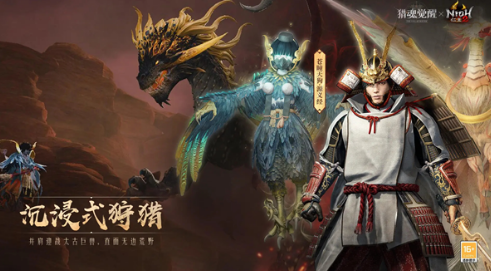相似上古卷轴的网络游戏下载 2025火爆的的角色扮演游戏推荐截图