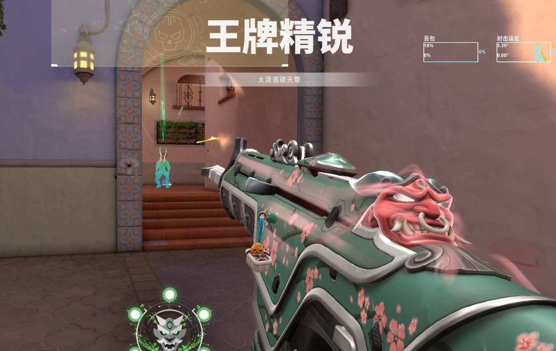 无畏契约游戏手机版截图怎么截 无畏契约源能行动截图功能推荐截图