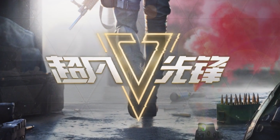 3d网游十大巅峰之作介绍2025