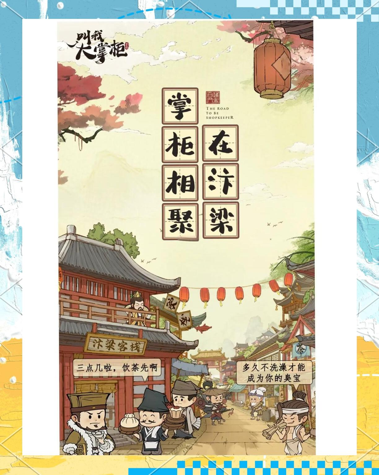 三七互娱有什么游戏有哪些2025