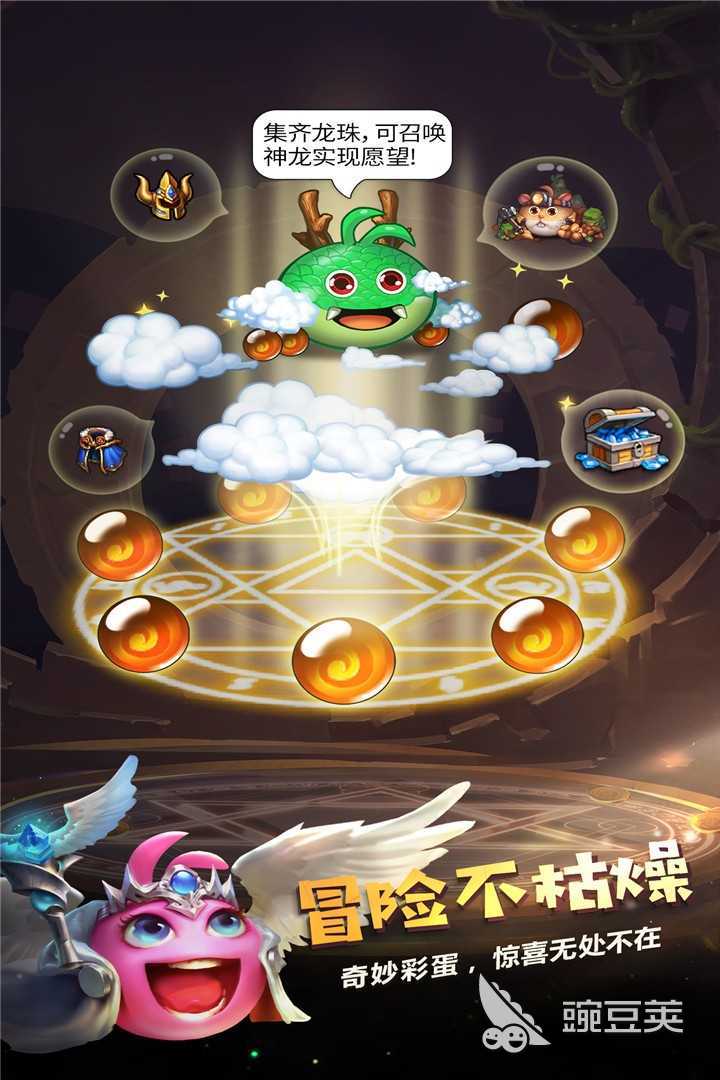 2025火爆的迷宫闯关游戏分享：高人气解谜迷宫游戏榜单截图