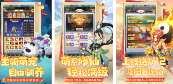 受欢迎的年度游戏榜单合集8 必玩的年度游戏before_22025截图